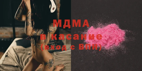 стафф Алексин