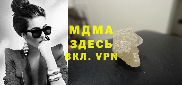 СК Алзамай