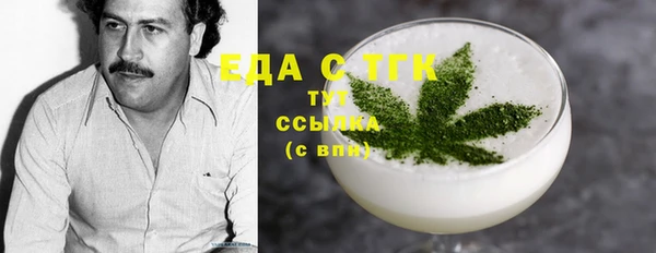 СК Алзамай