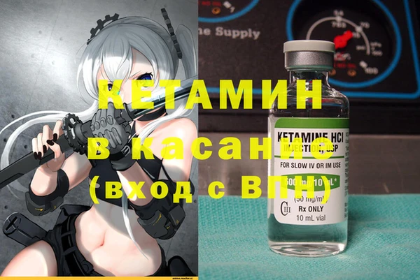 скорость Алексеевка
