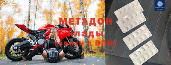 скорость Алексеевка