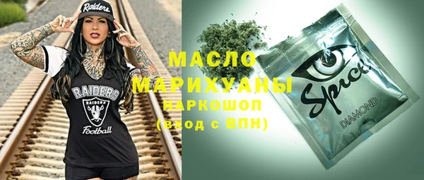 стафф Алексин