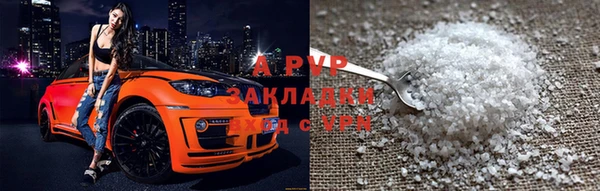 скорость Алексеевка