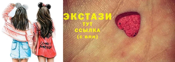 СК Алзамай