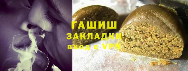 СК Алзамай