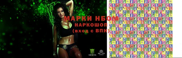 скорость Алексеевка