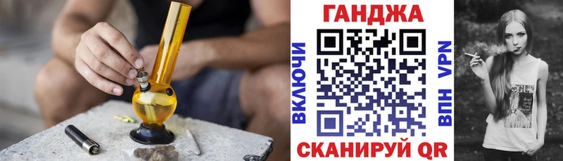 Бошки марихуана MAZAR Зеленоградск